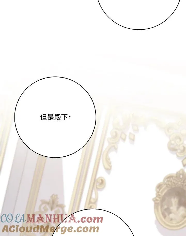 第44话36