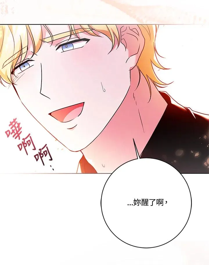 第74话115