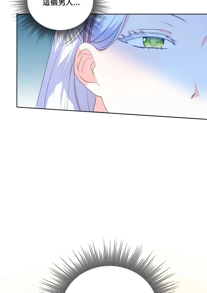 第30话61