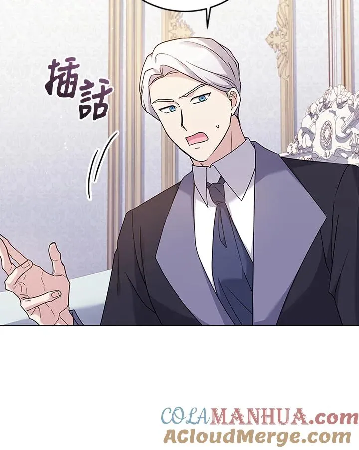 第57话16