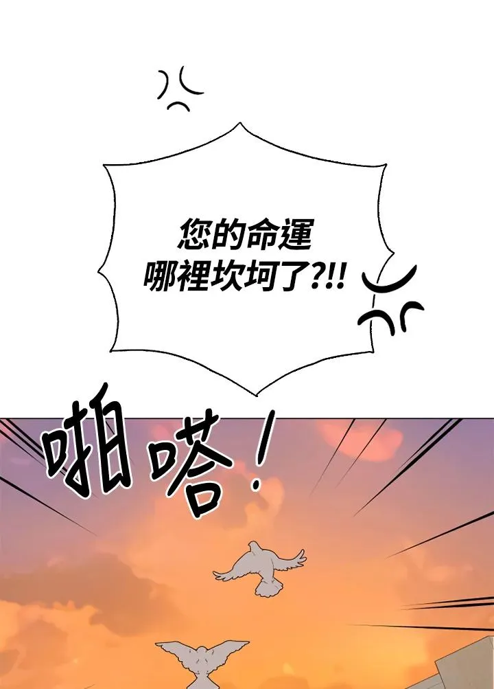 第49话94