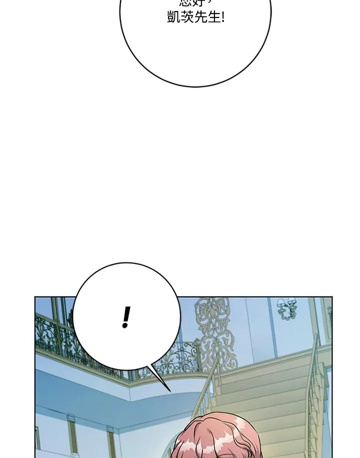 第62话95