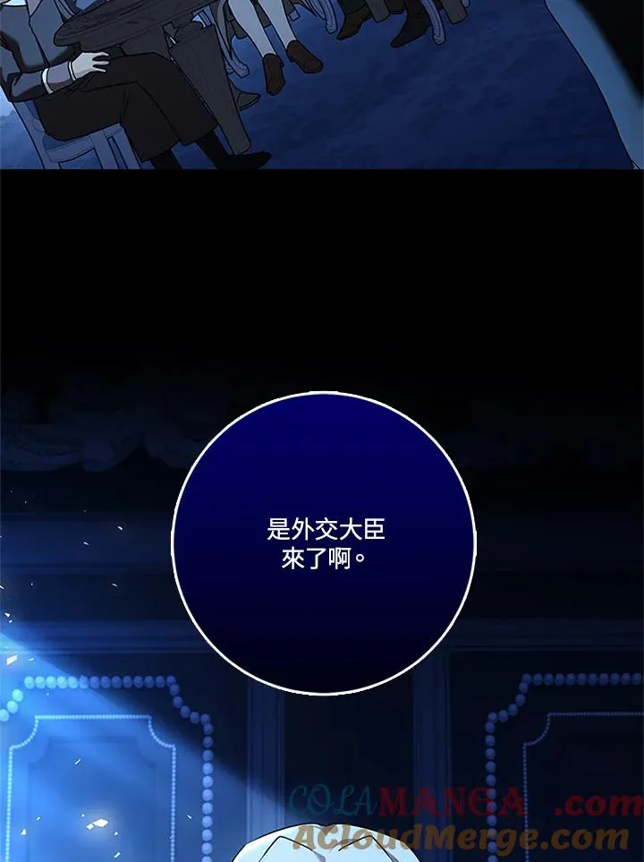第80话60