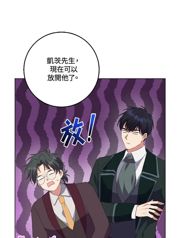 第34话22