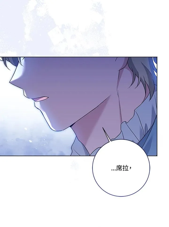 第71话46