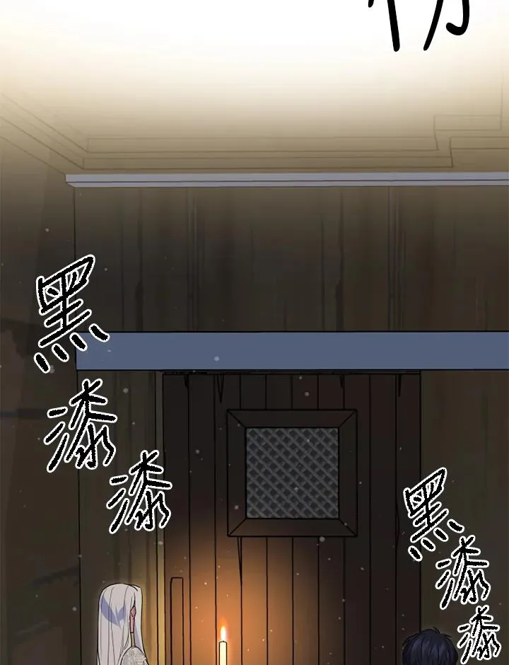 第19话49