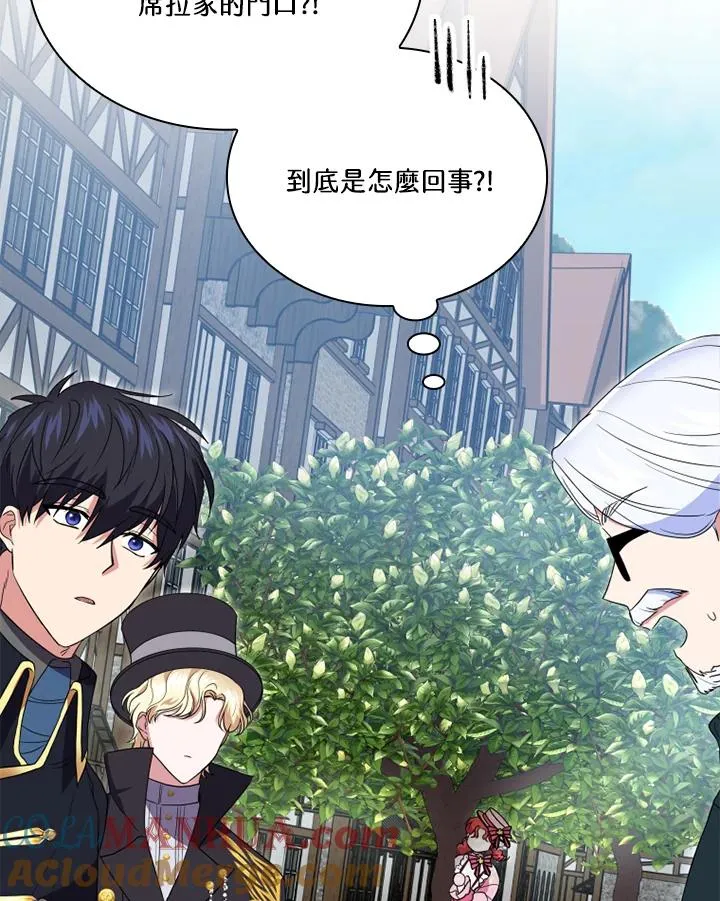 第10话87