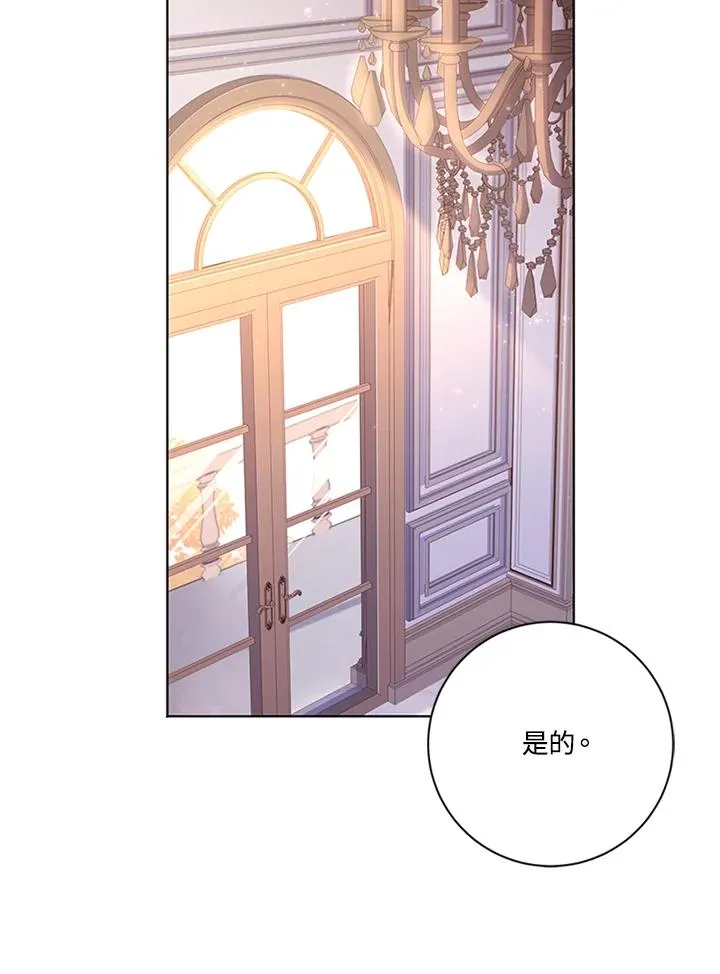 第64话41