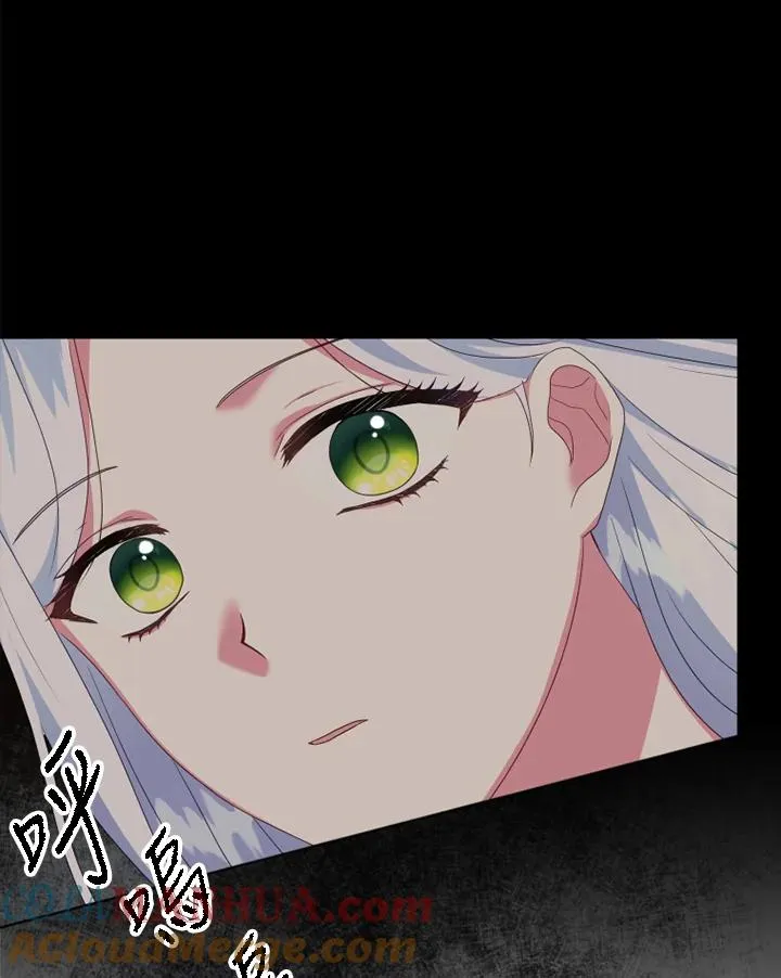 第21话54