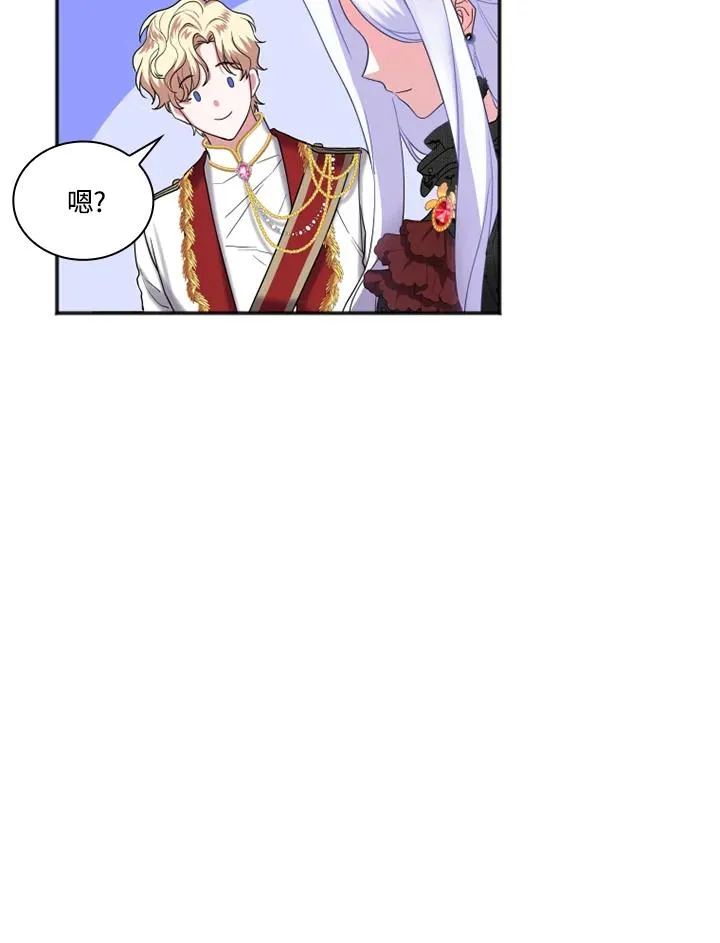 第6话41