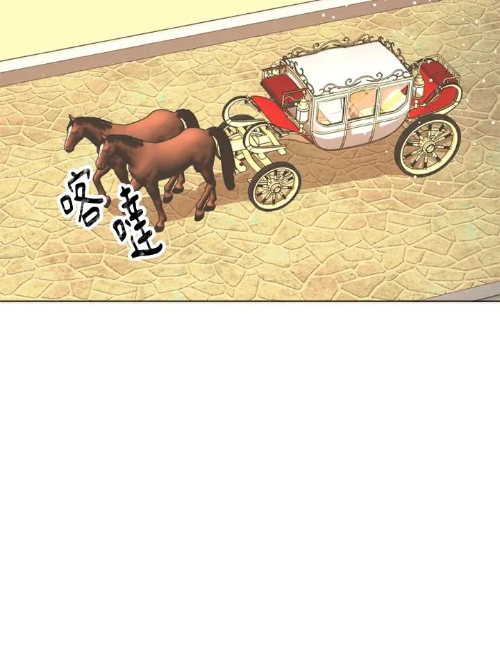 第3话103