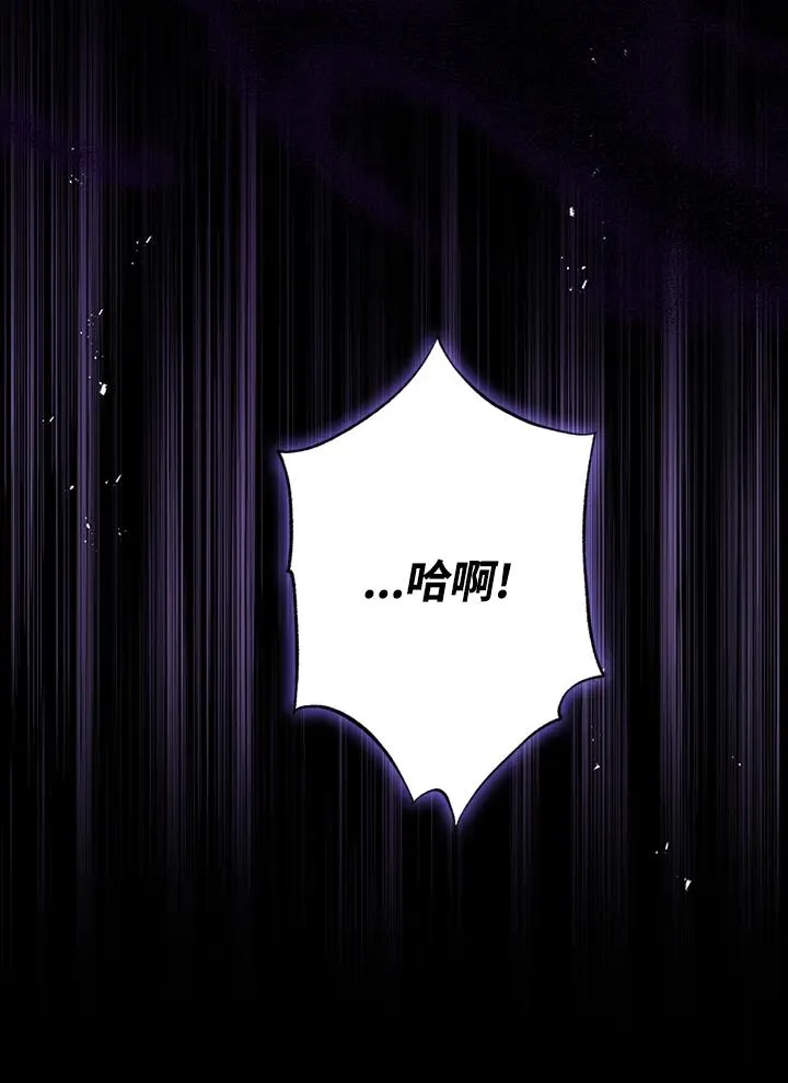 第77话21
