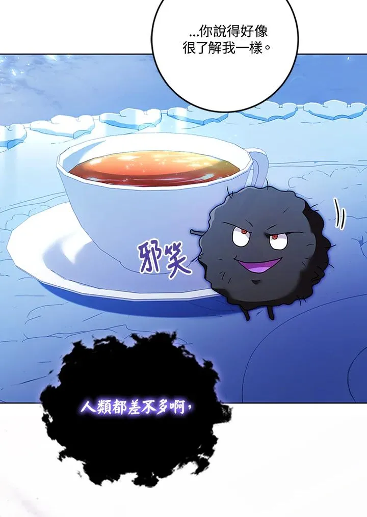 第72话51