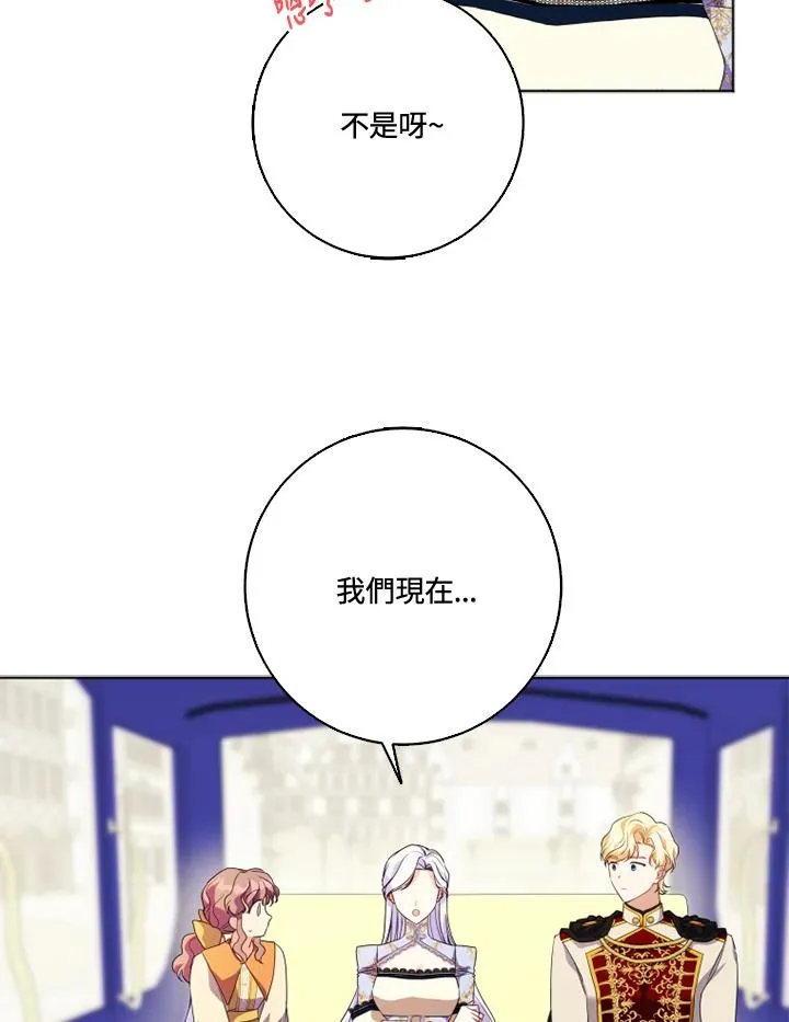 第29话38