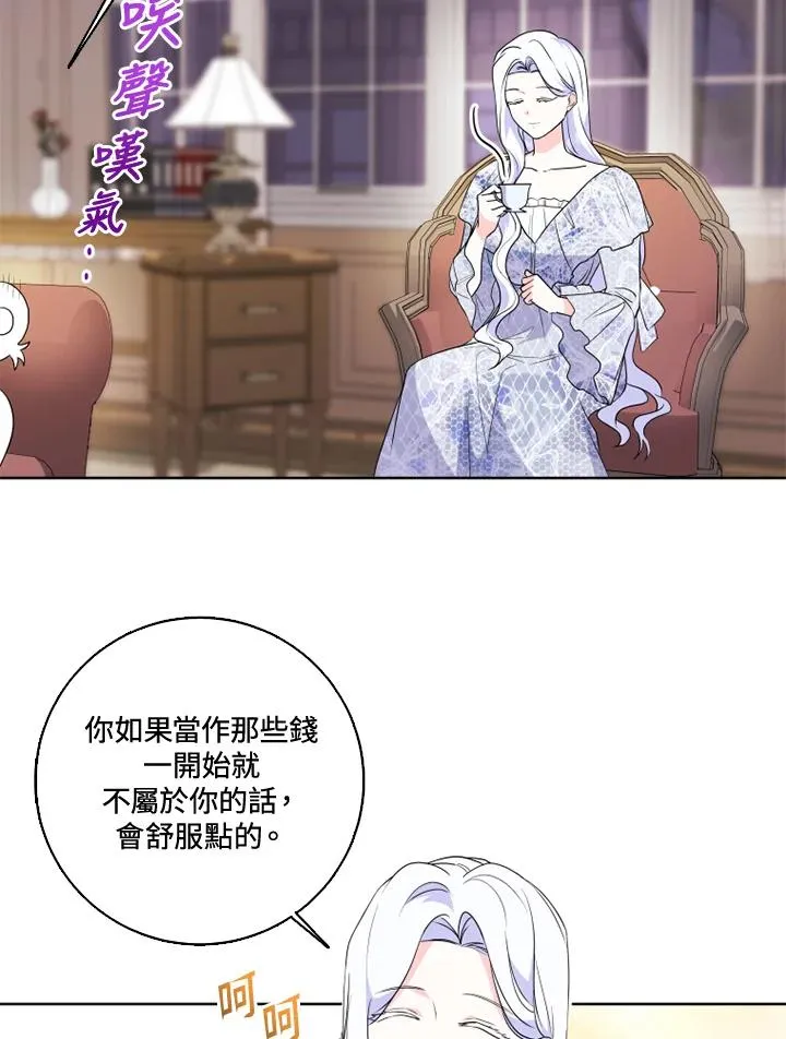 第35话41