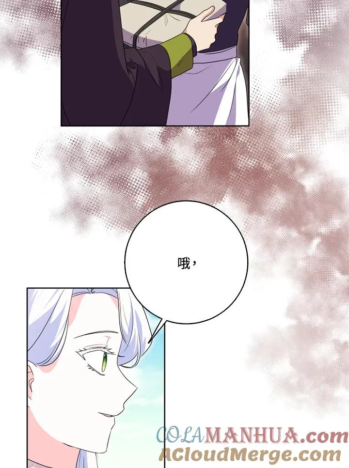 第30话42
