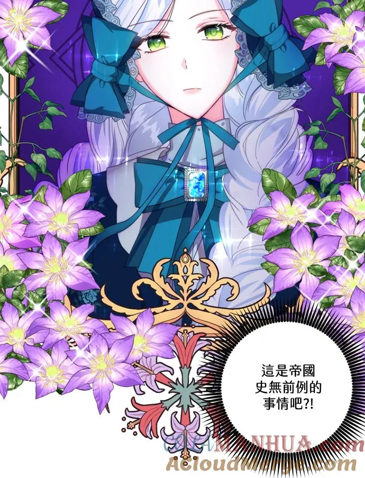 第15话27