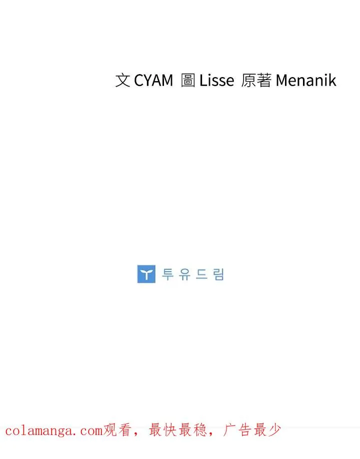第59话129
