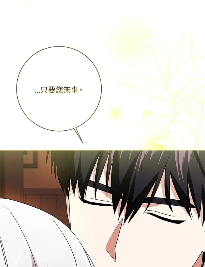 第78话129