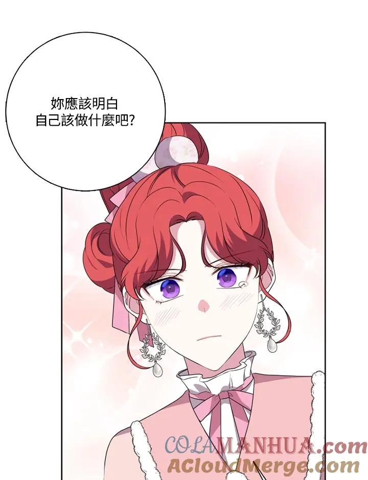 第48话24