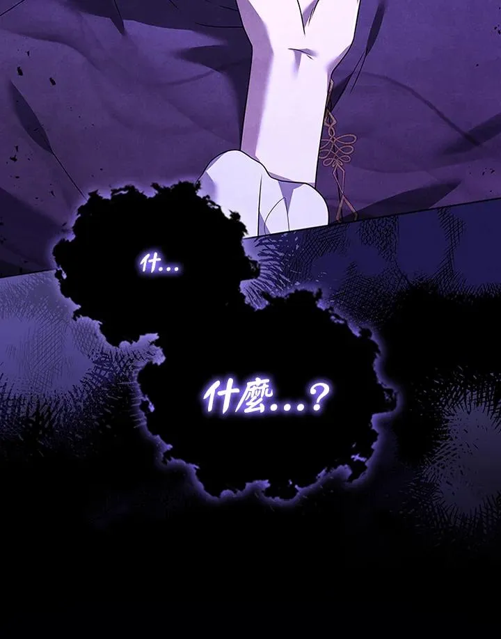 第72话91