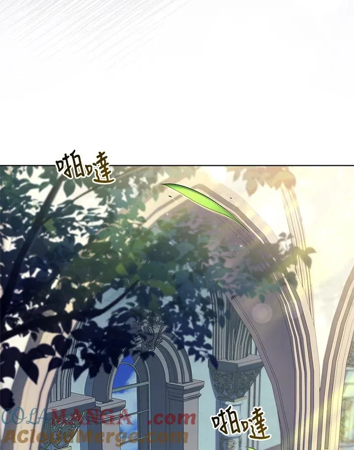 第81话84