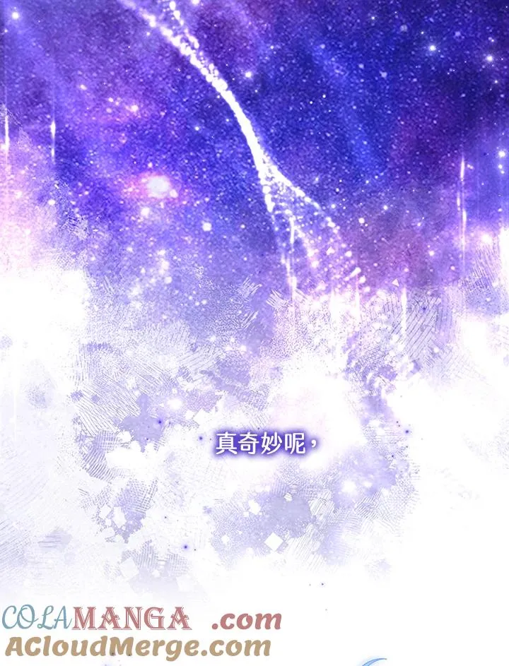 第71话64