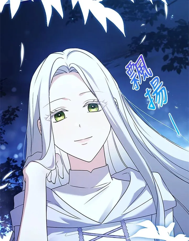 第83话55