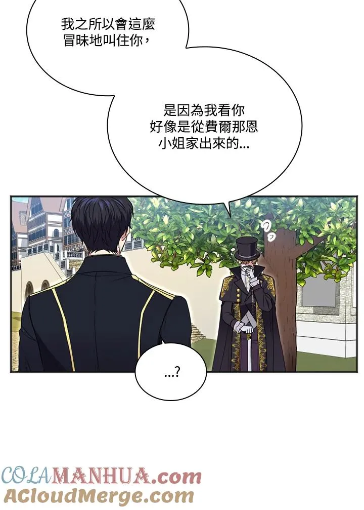 第10话33
