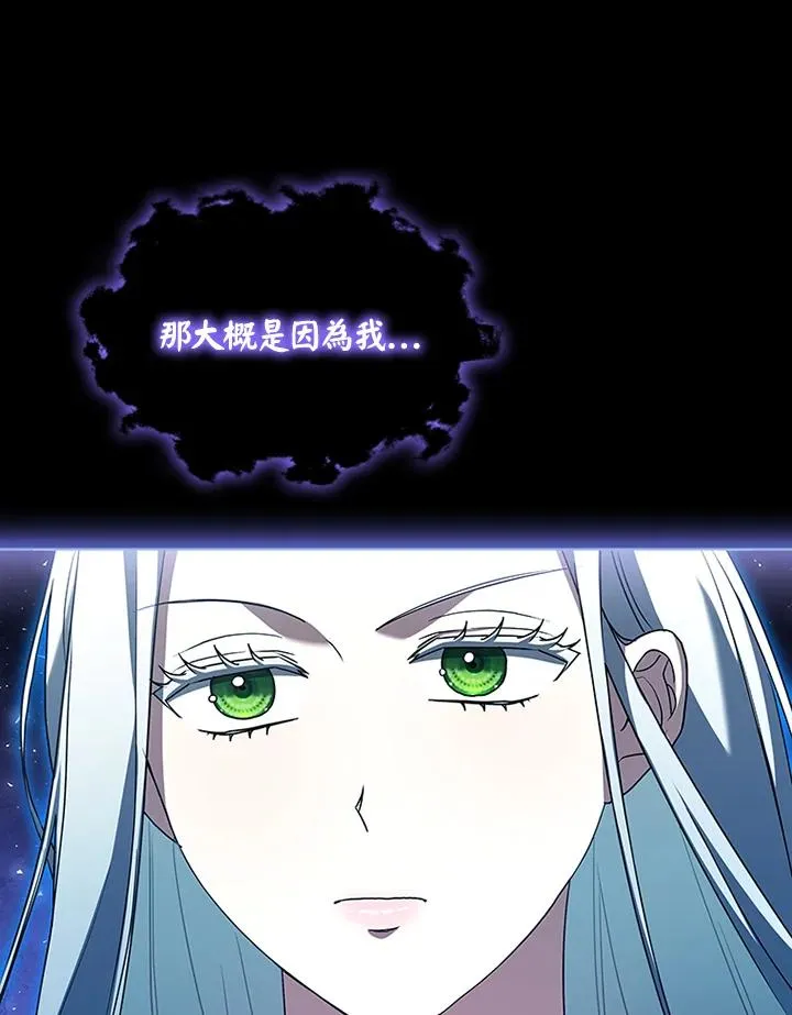 第71话67