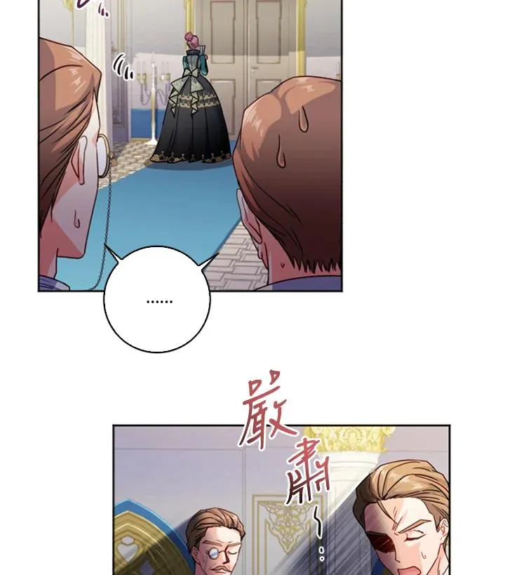 第1话26