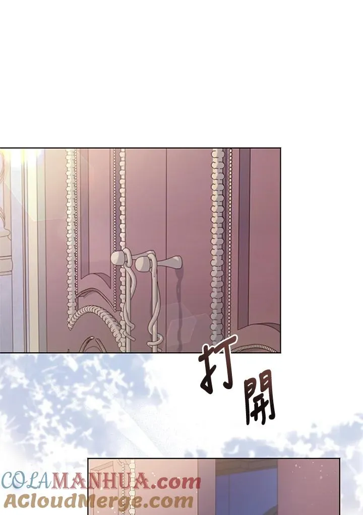 第53话66