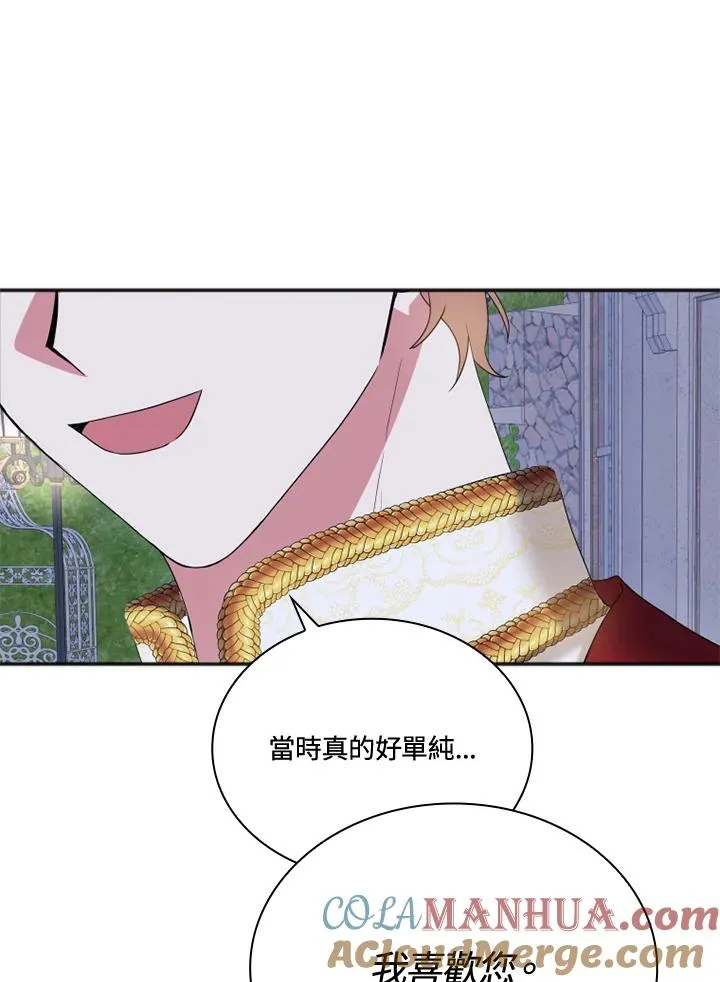 第6话63