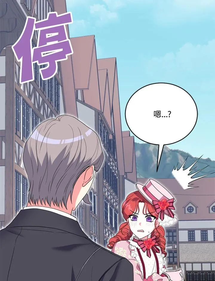 第11话34