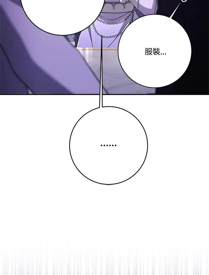 第65话122
