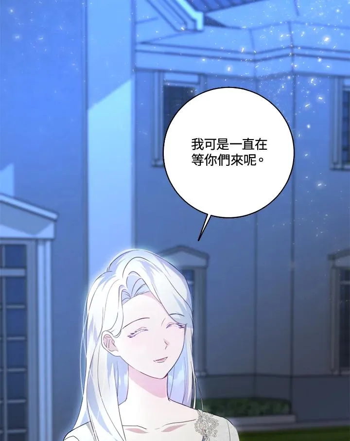 第35话80