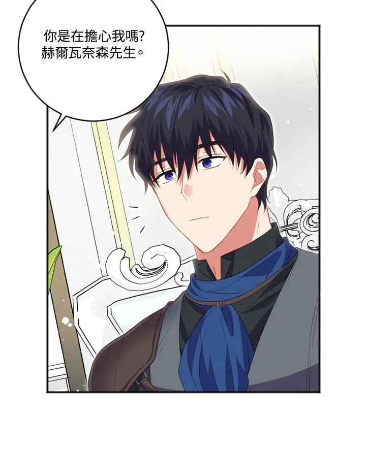 第15话58