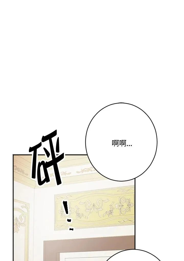 第2话81