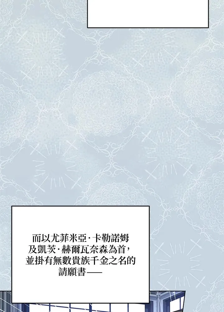 第59话62