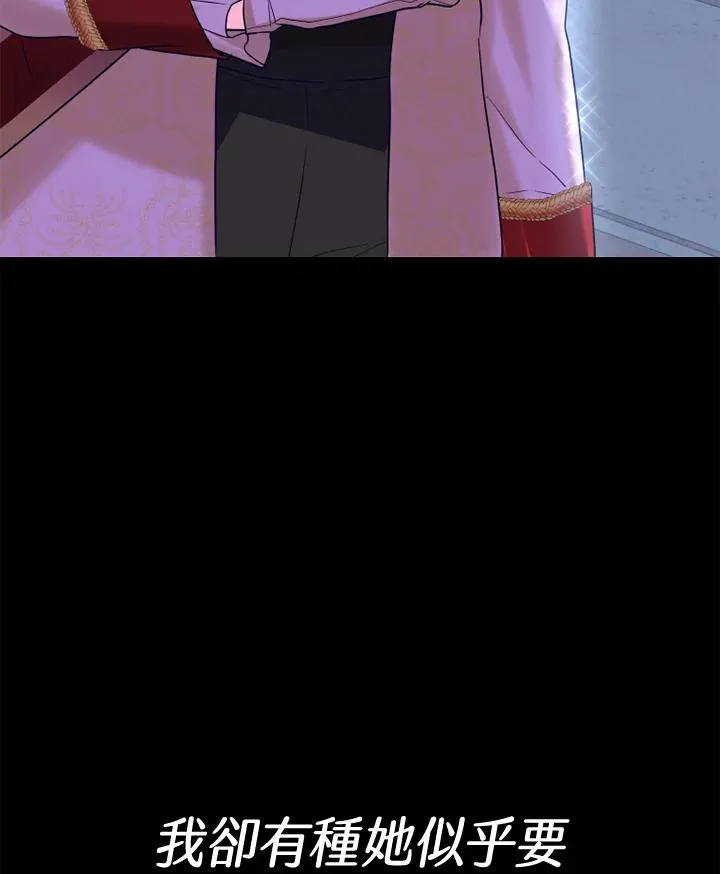 第6话92
