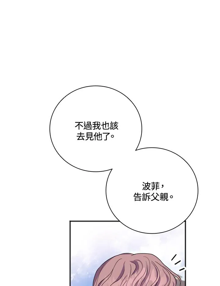 第4话47