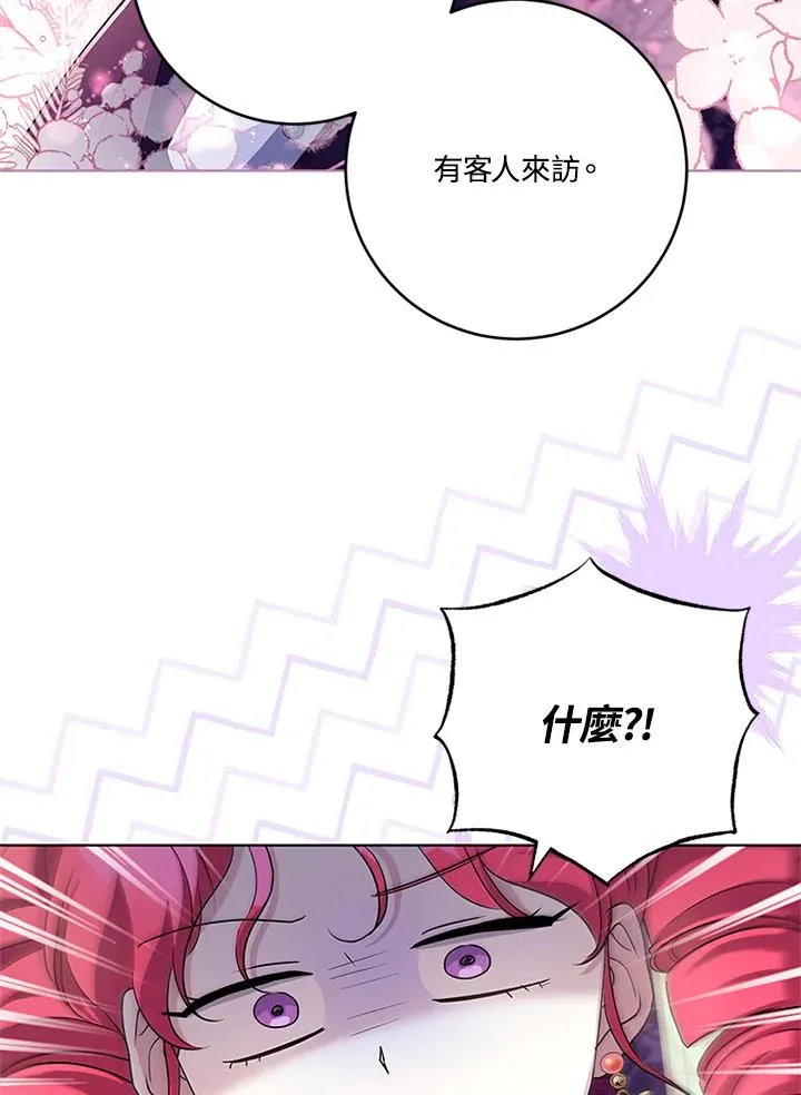 第54话45