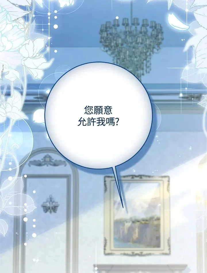 第62话125