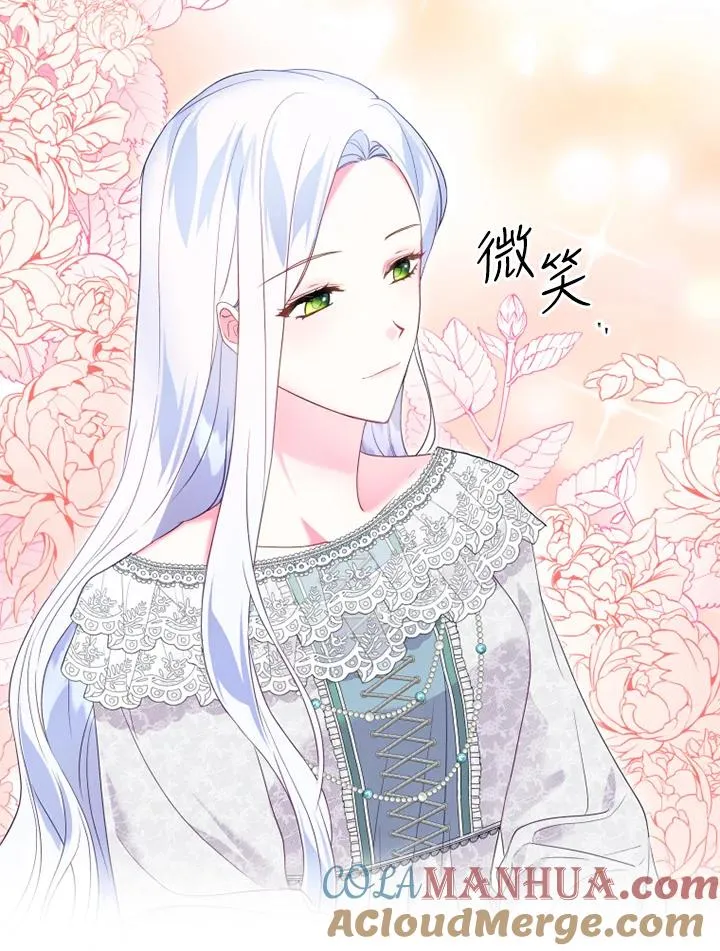 第19话6