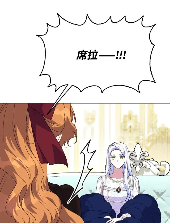 第46话19