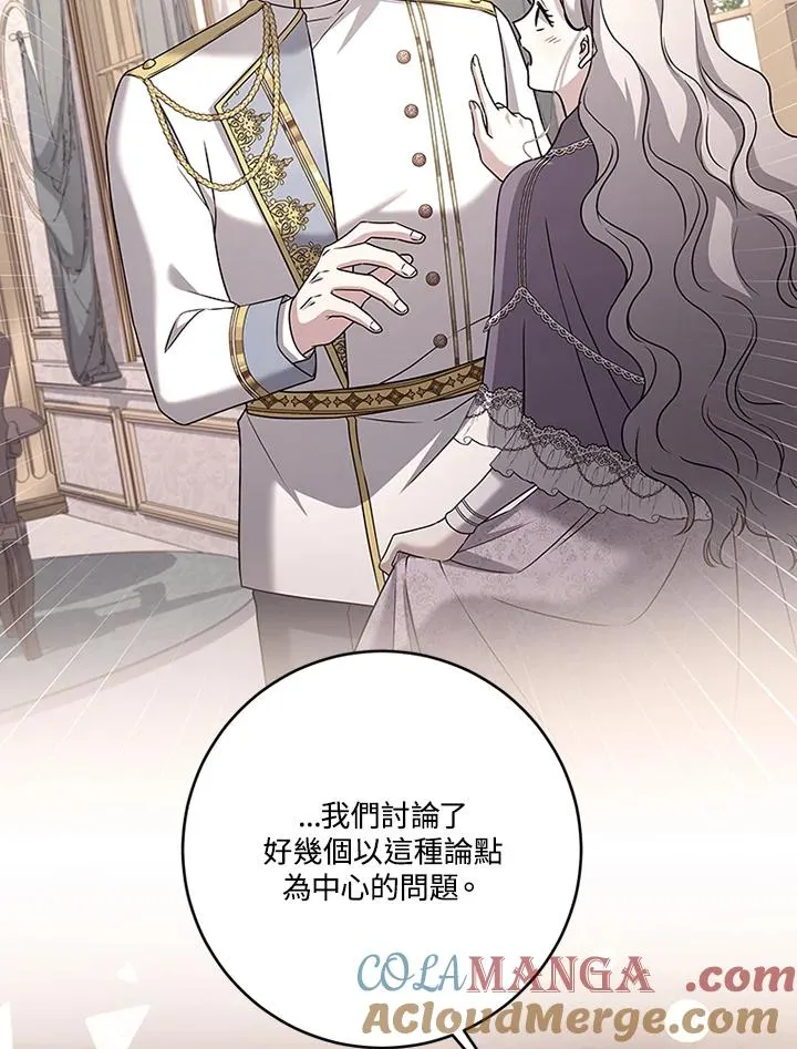 第68话60
