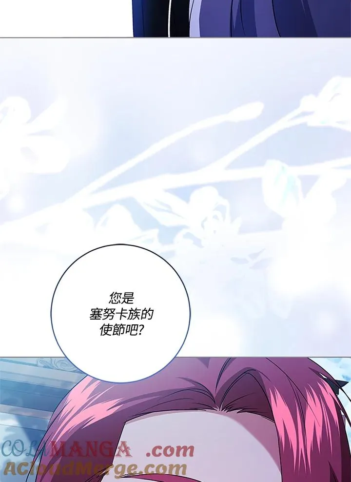 第82话108