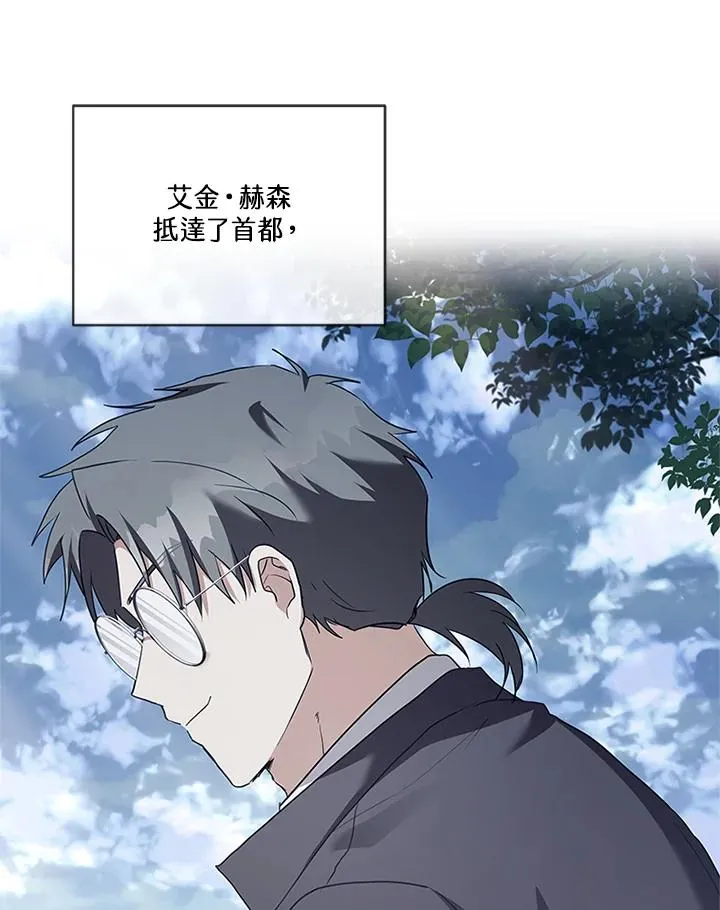 第82话53