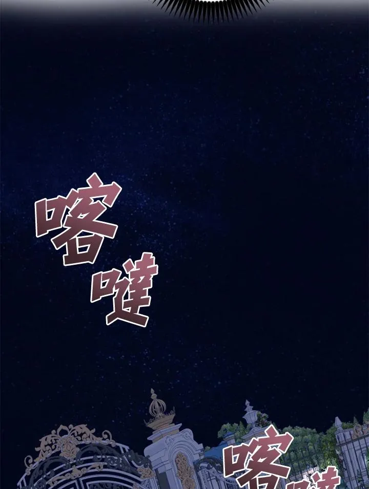 第8话56