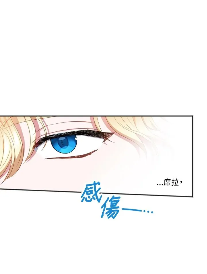 第10话55